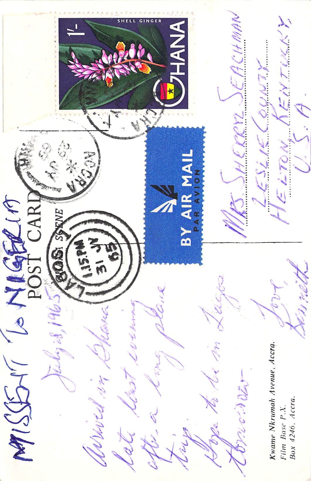 2019_07_03_12_05_13.pdf001