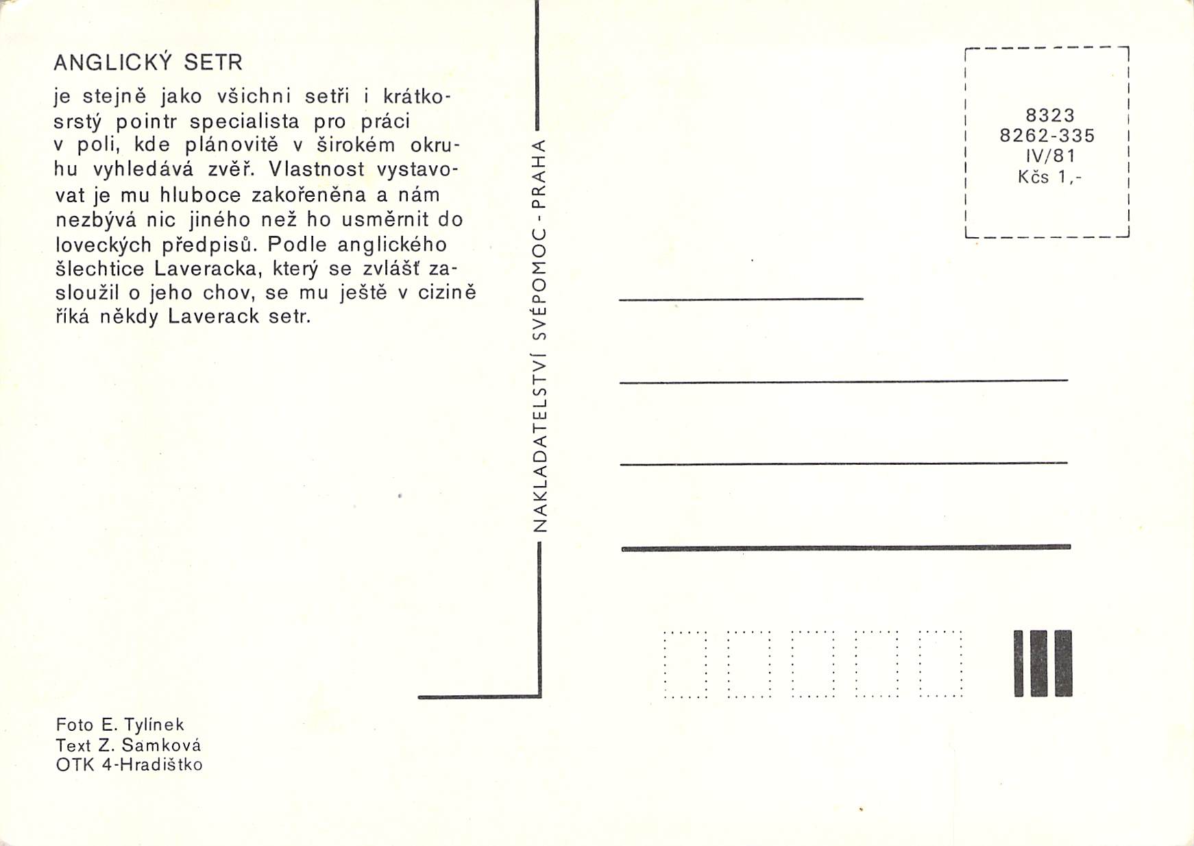 2019_07_19_20_15_43.pdf001