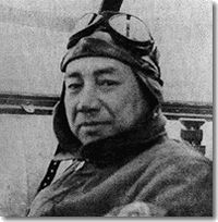 Adm. Takijiro Onishi